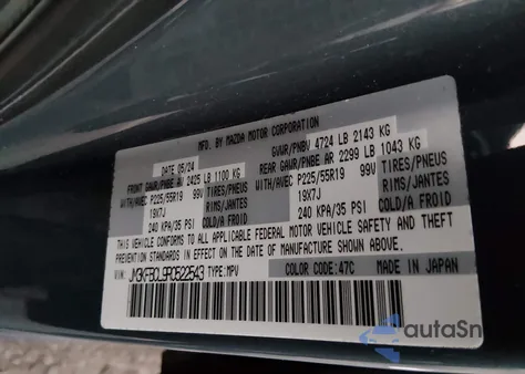 2024 Mazda Cx-5 2.5 S Carbon Edition from USA, damaged, VIN JM3KFBCL9R0522543